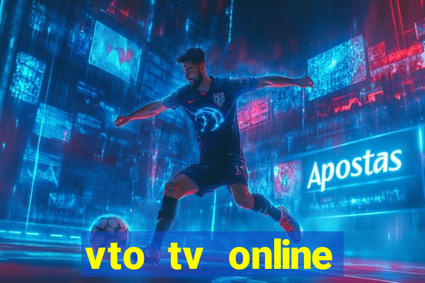 vto tv online futebol sportv